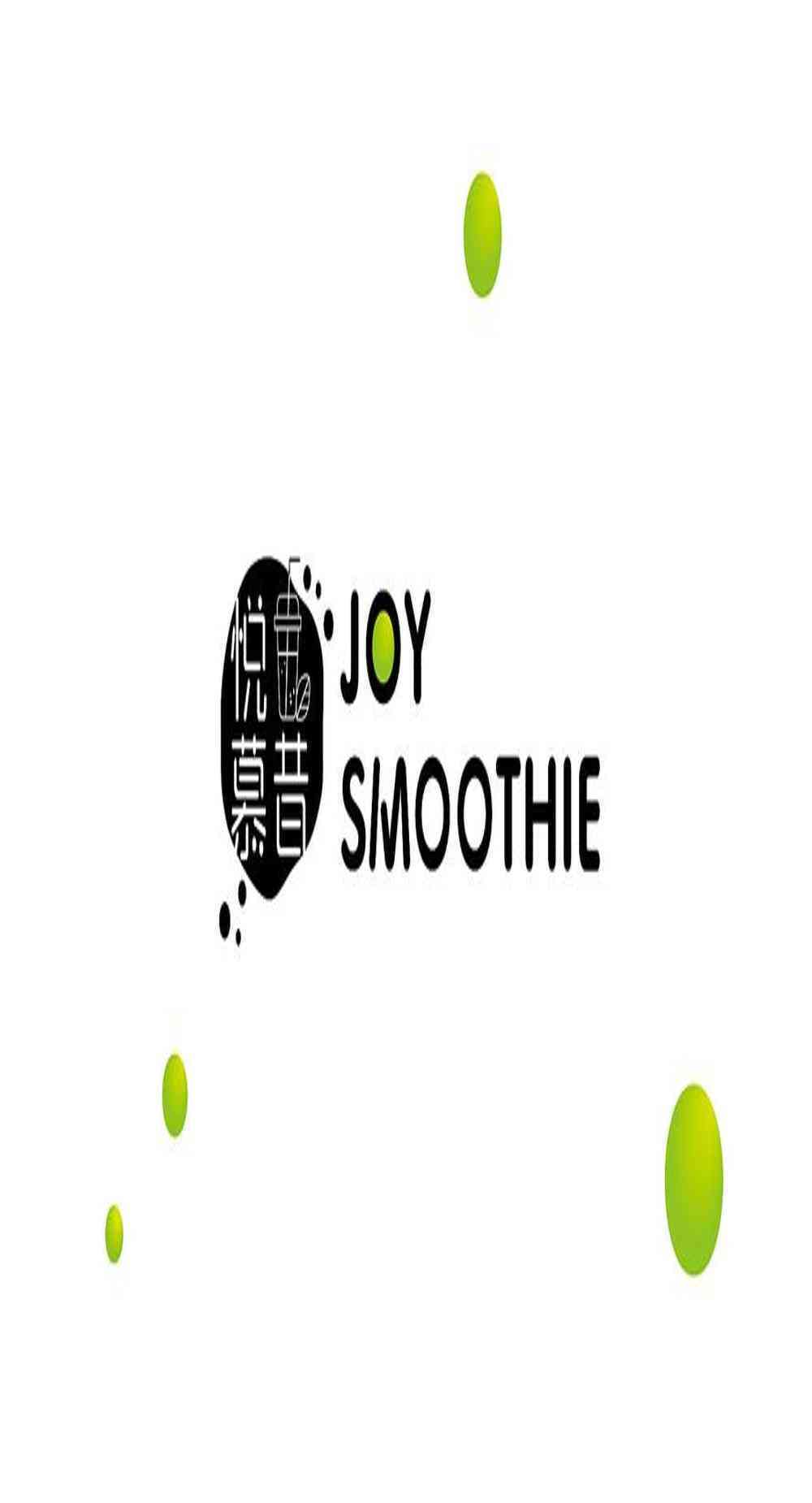 电影《茶啊二中》票房破1亿